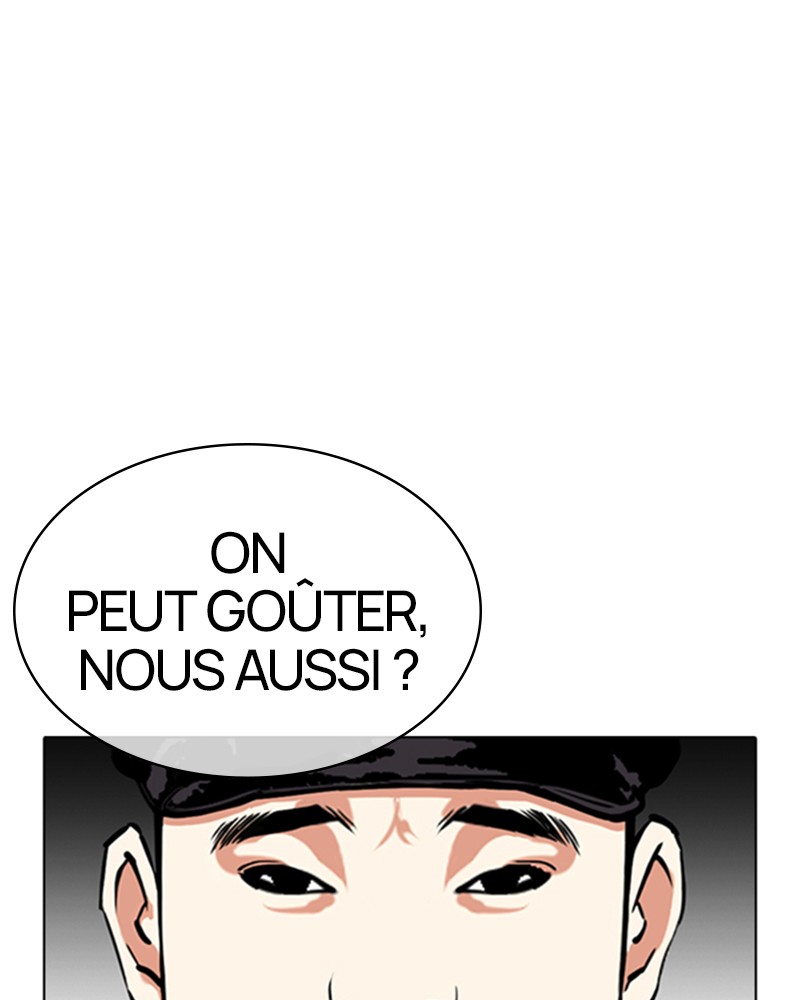Lookism Chapitre 333 - Page 26