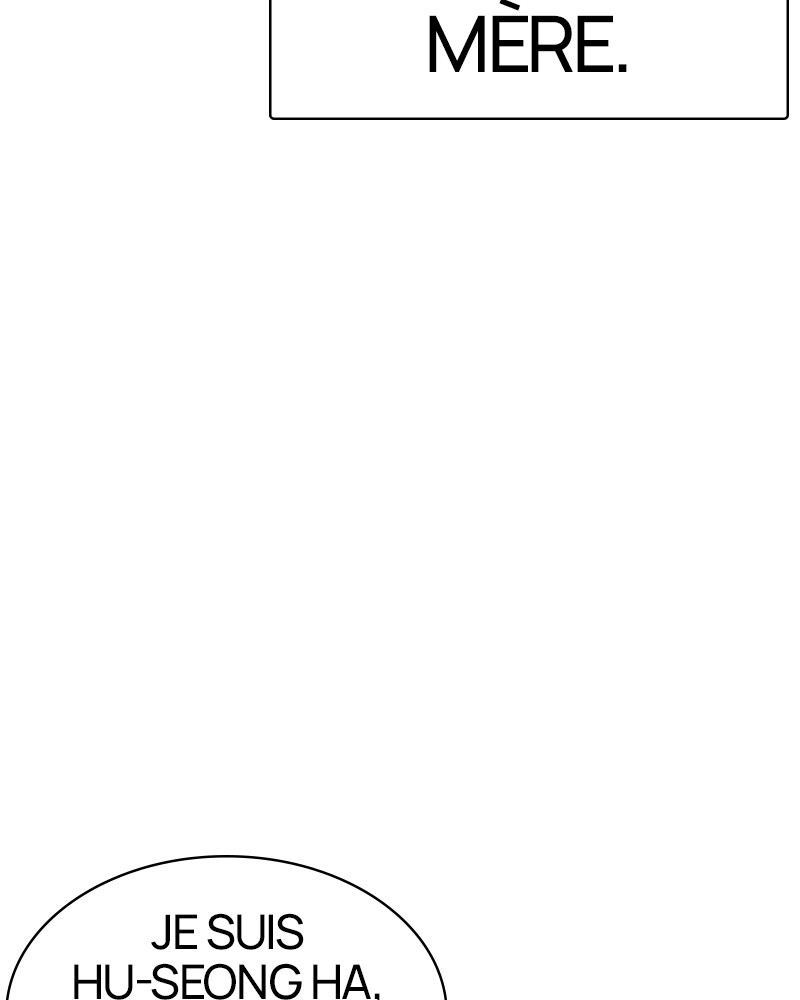 Lookism Chapitre 333 - Page 36