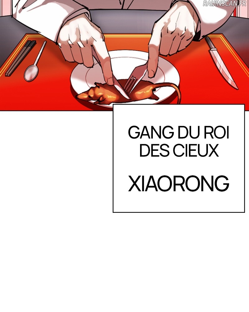 Lookism Chapitre 333 - Page 40