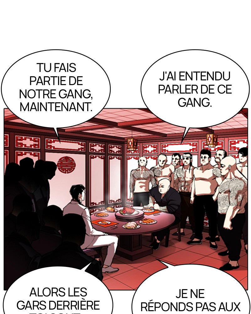 Lookism Chapitre 333 - Page 41
