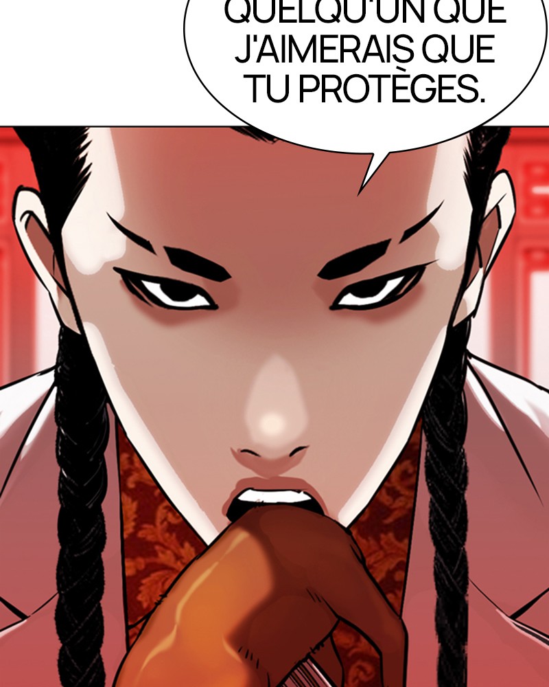 Lookism Chapitre 333 - Page 43