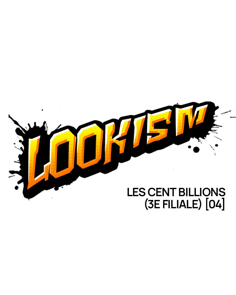 Lookism Chapitre 333 - Page 52