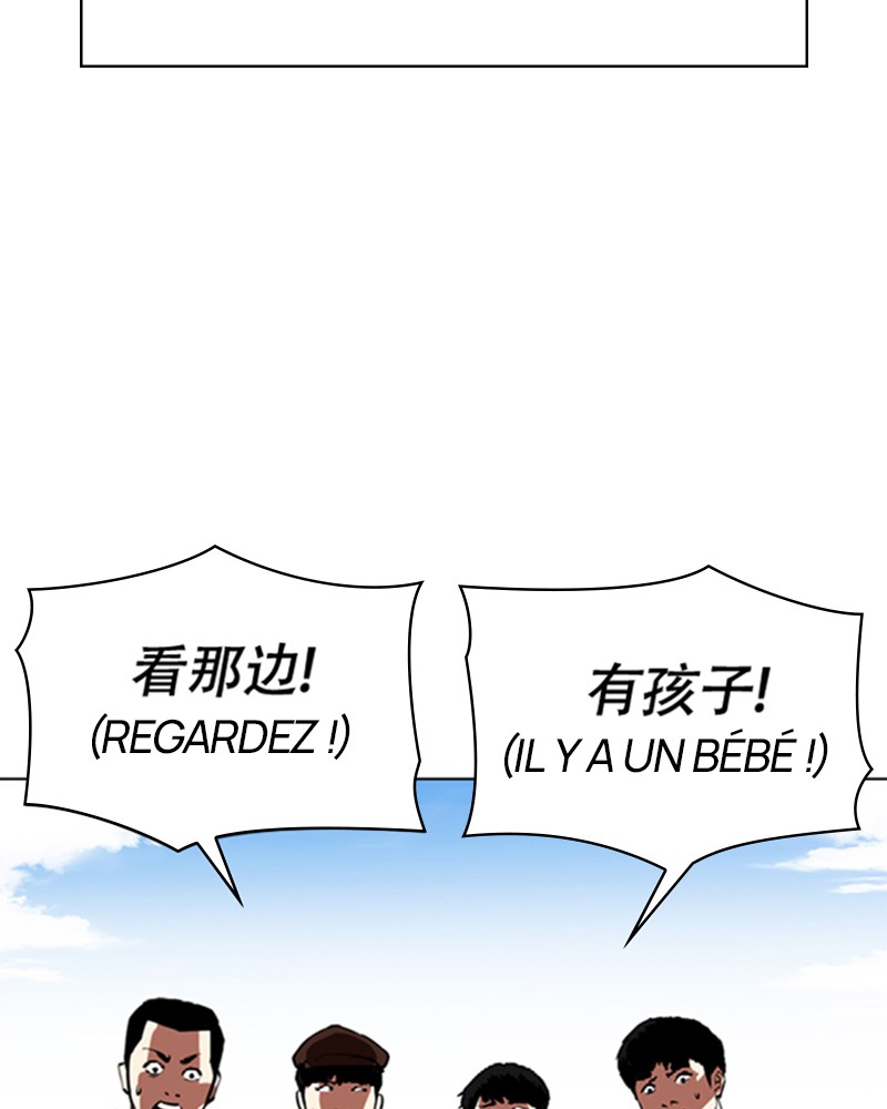 Lookism Chapitre 333 - Page 6