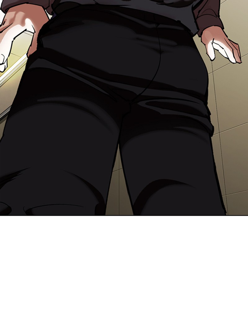 Lookism Chapitre 333 - Page 69