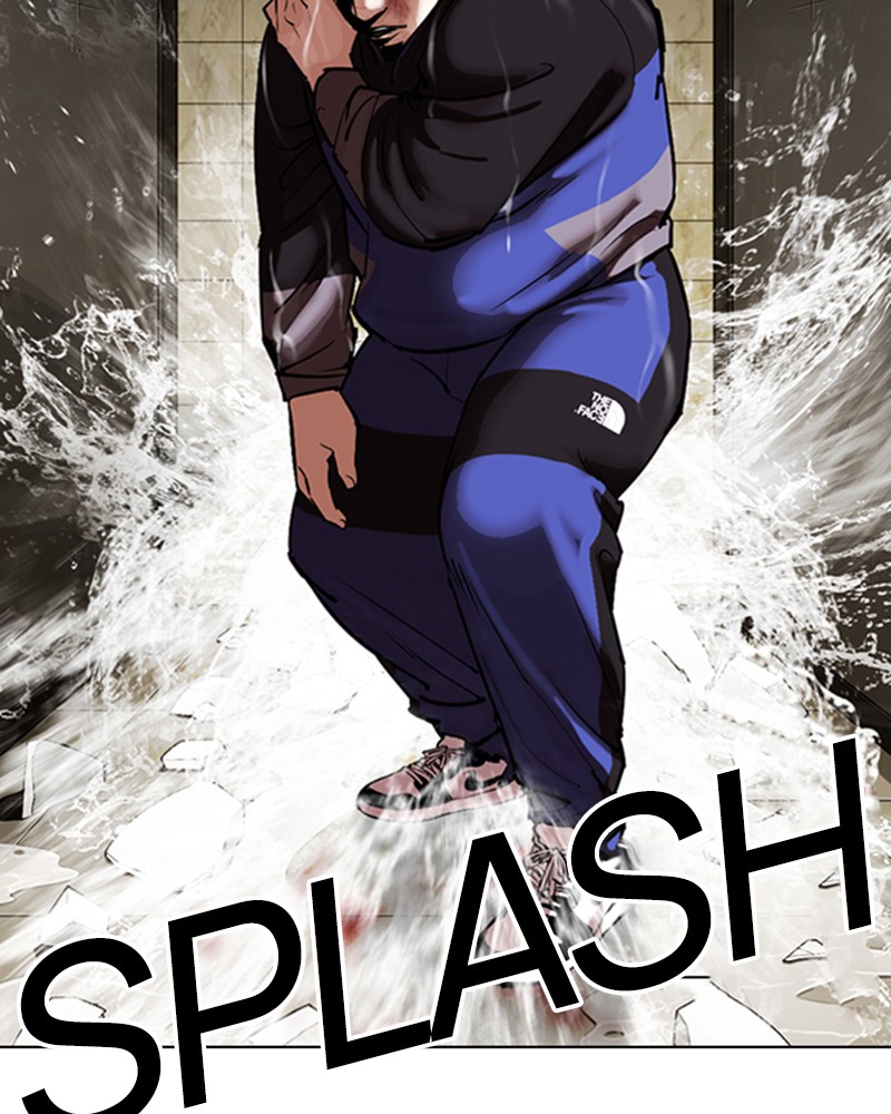 Lookism Chapitre 333 - Page 77