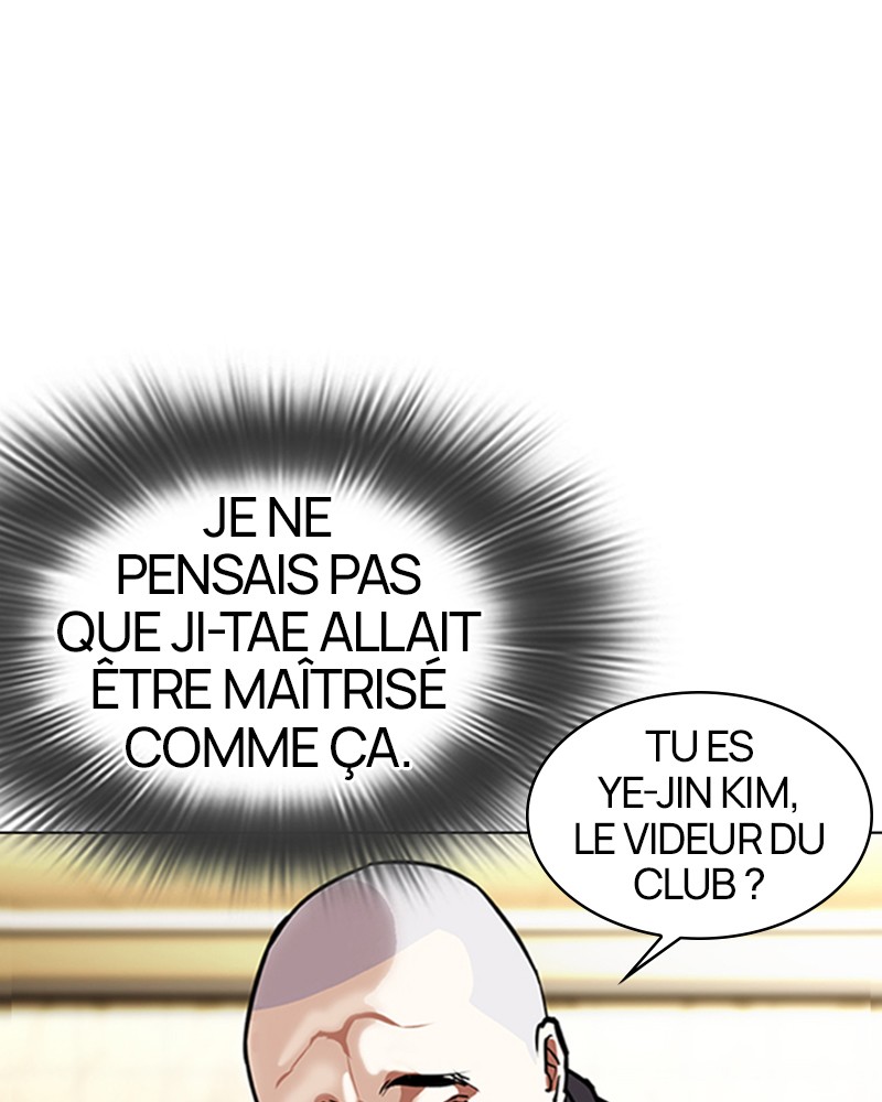 Lookism Chapitre 333 - Page 83