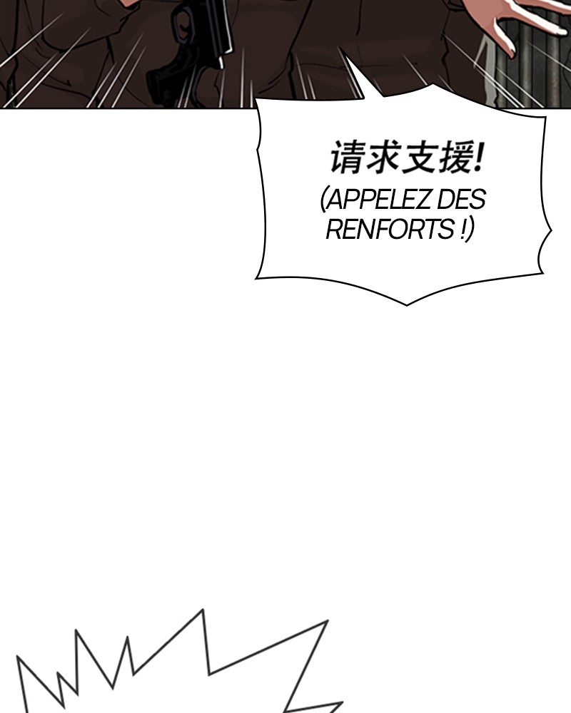 Lookism Chapitre 333 - Page 9
