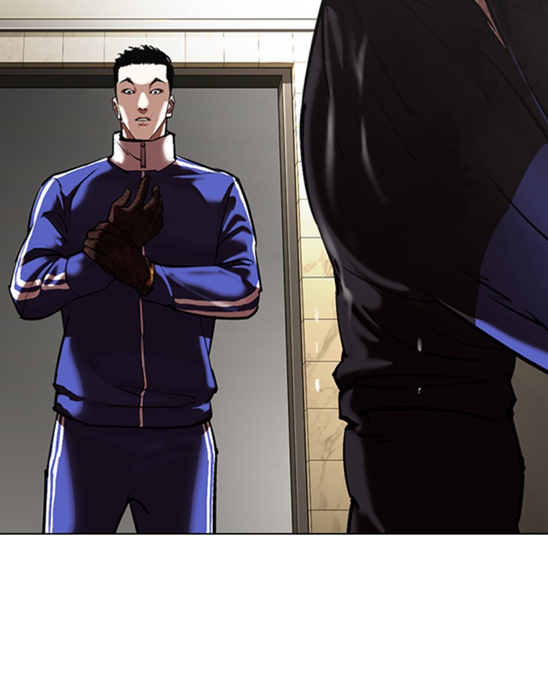 Lookism Chapitre 333 - Page 91