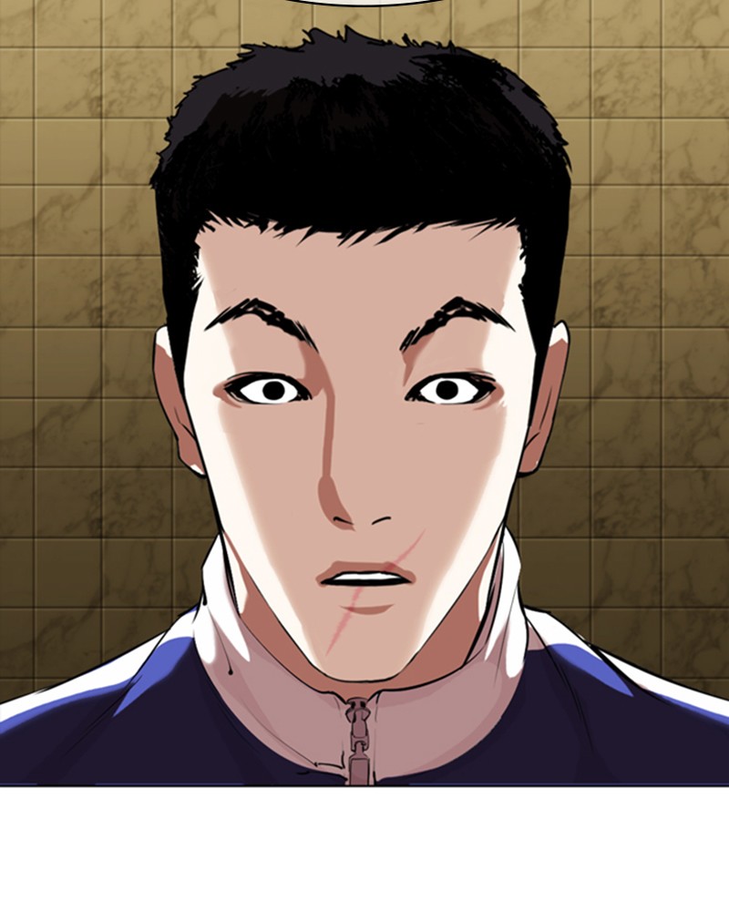 Lookism Chapitre 333 - Page 96