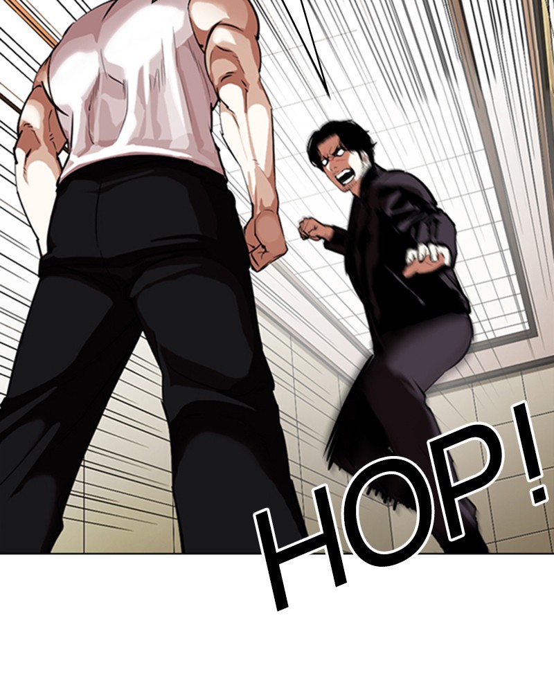 Lookism Chapitre 334 - Page 106