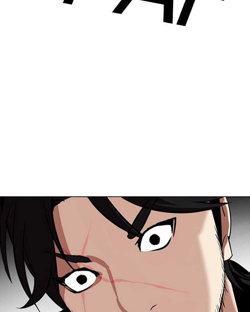Lookism Chapitre 334 - Page 109