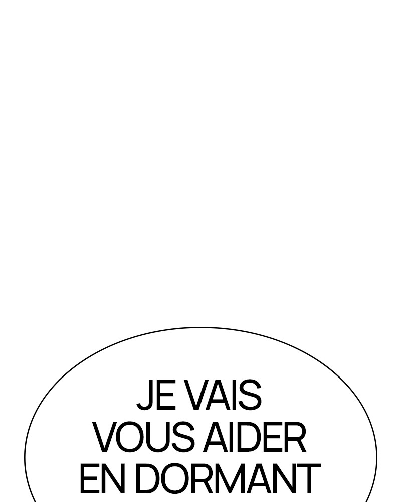 Lookism Chapitre 334 - Page 11