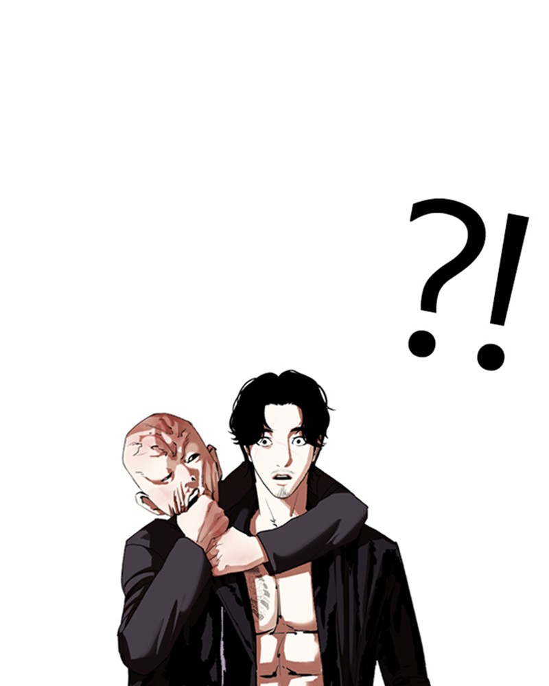 Lookism Chapitre 334 - Page 111