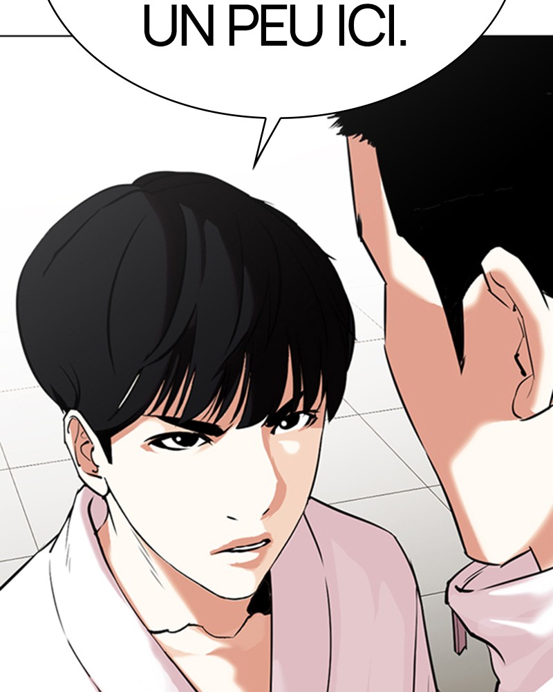 Lookism Chapitre 334 - Page 12