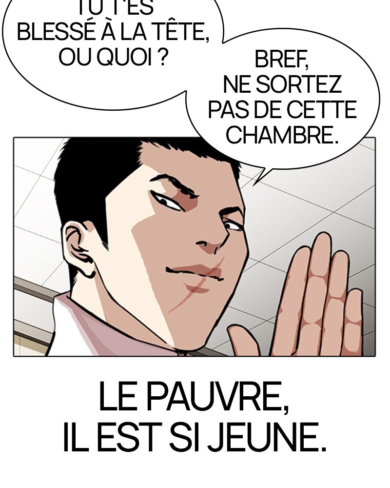 Lookism Chapitre 334 - Page 14
