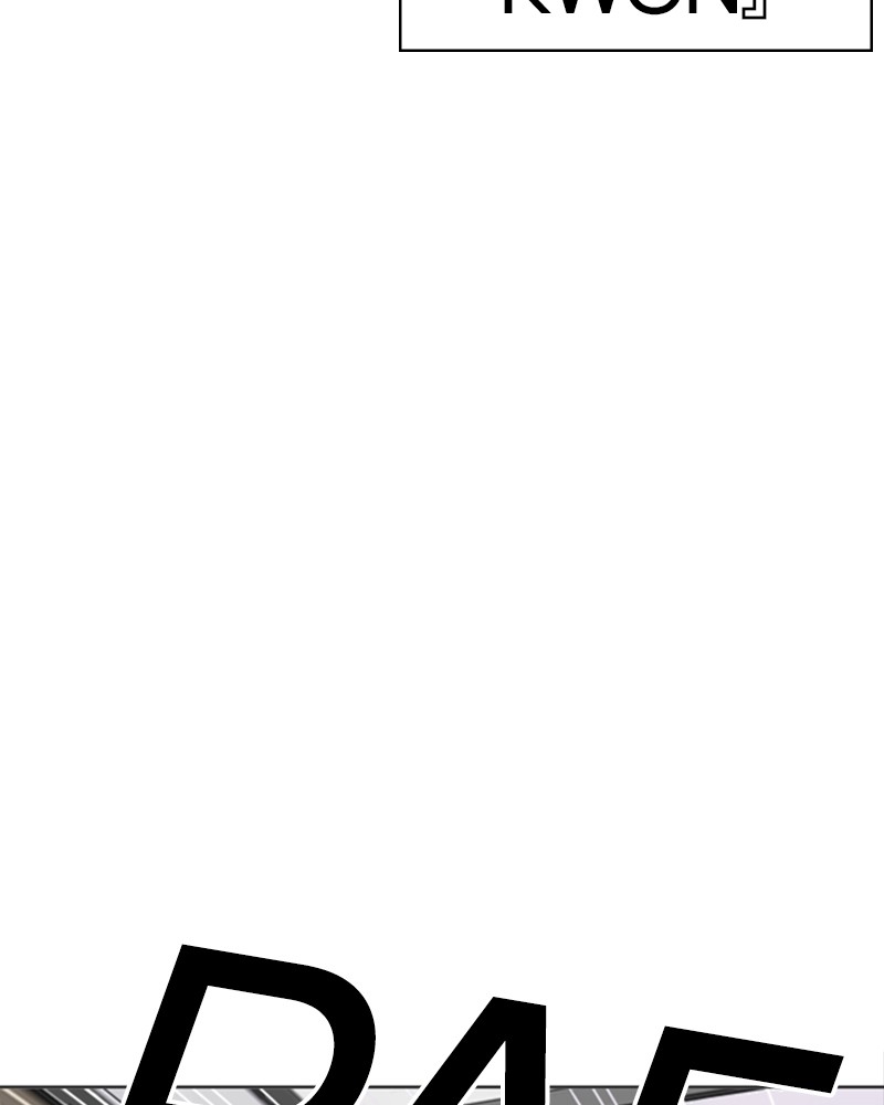 Lookism Chapitre 334 - Page 166
