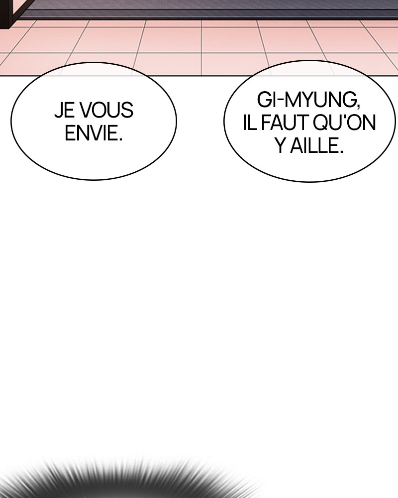 Lookism Chapitre 334 - Page 17