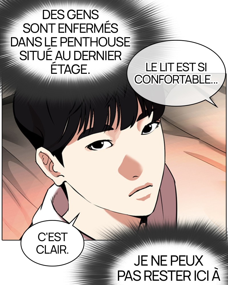 Lookism Chapitre 334 - Page 18