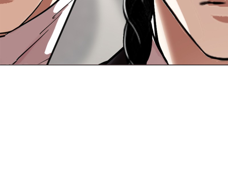 Lookism Chapitre 334 - Page 186