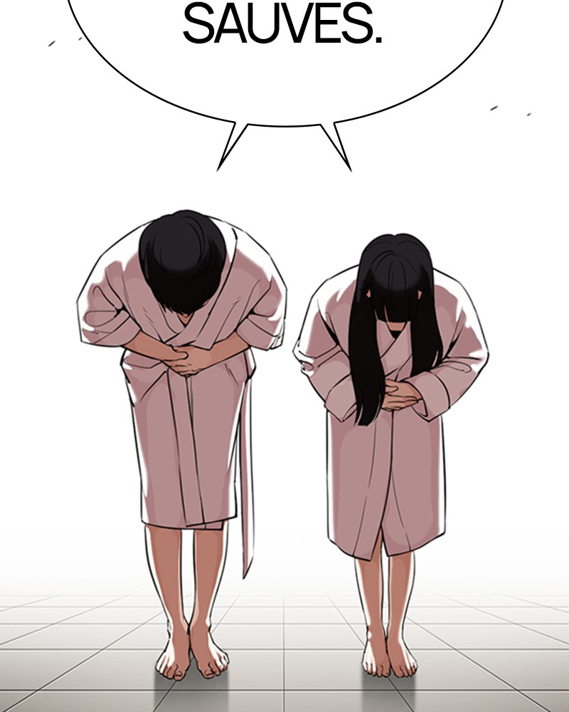 Lookism Chapitre 334 - Page 2