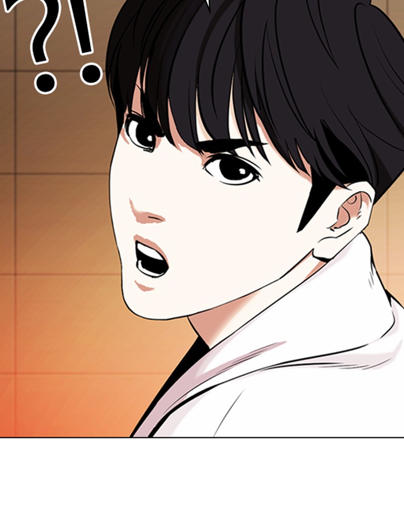 Lookism Chapitre 334 - Page 22
