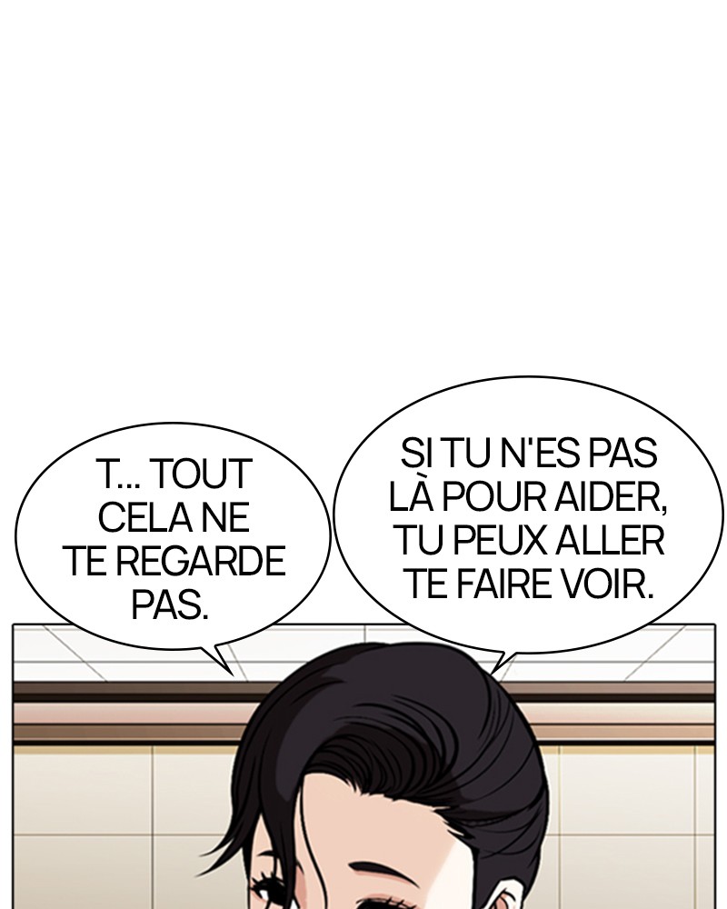 Lookism Chapitre 334 - Page 43
