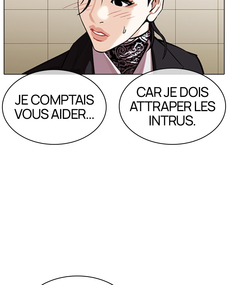 Lookism Chapitre 334 - Page 44