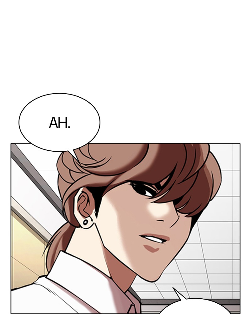Lookism Chapitre 334 - Page 46