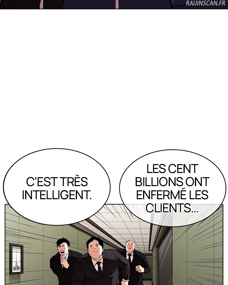 Lookism Chapitre 334 - Page 5