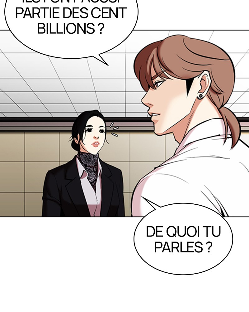 Lookism Chapitre 334 - Page 53