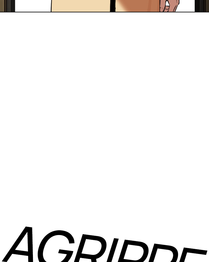 Lookism Chapitre 334 - Page 69