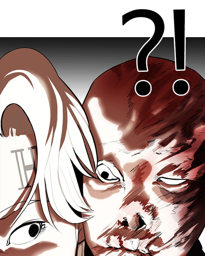 Lookism Chapitre 334 - Page 73