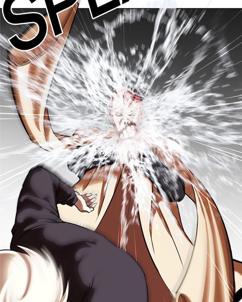 Lookism Chapitre 334 - Page 79
