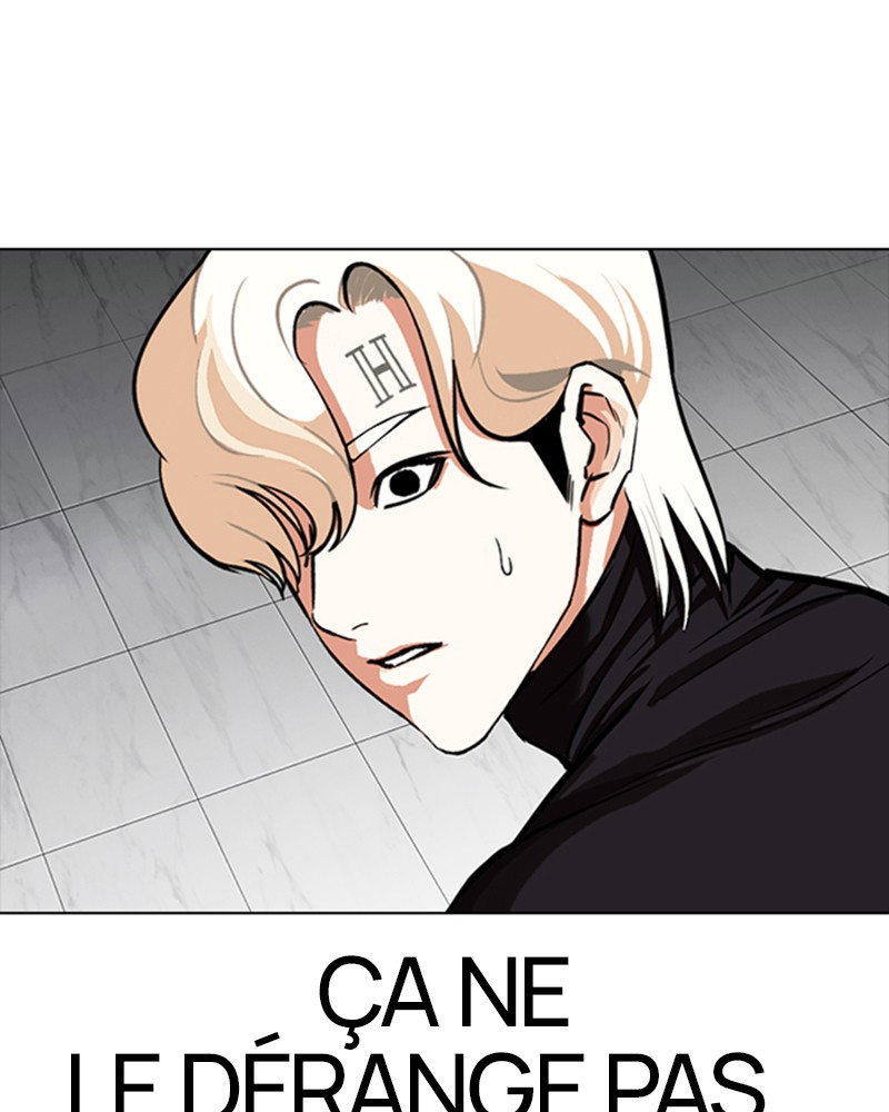Lookism Chapitre 334 - Page 81