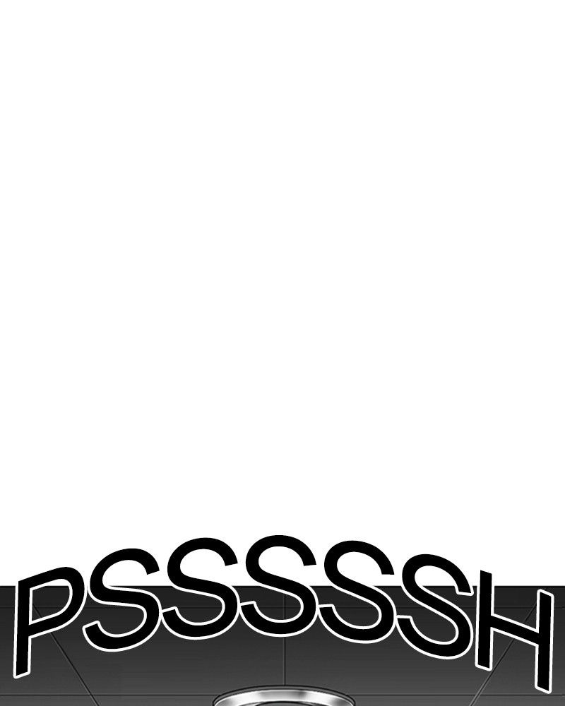 Lookism Chapitre 335 - Page 1