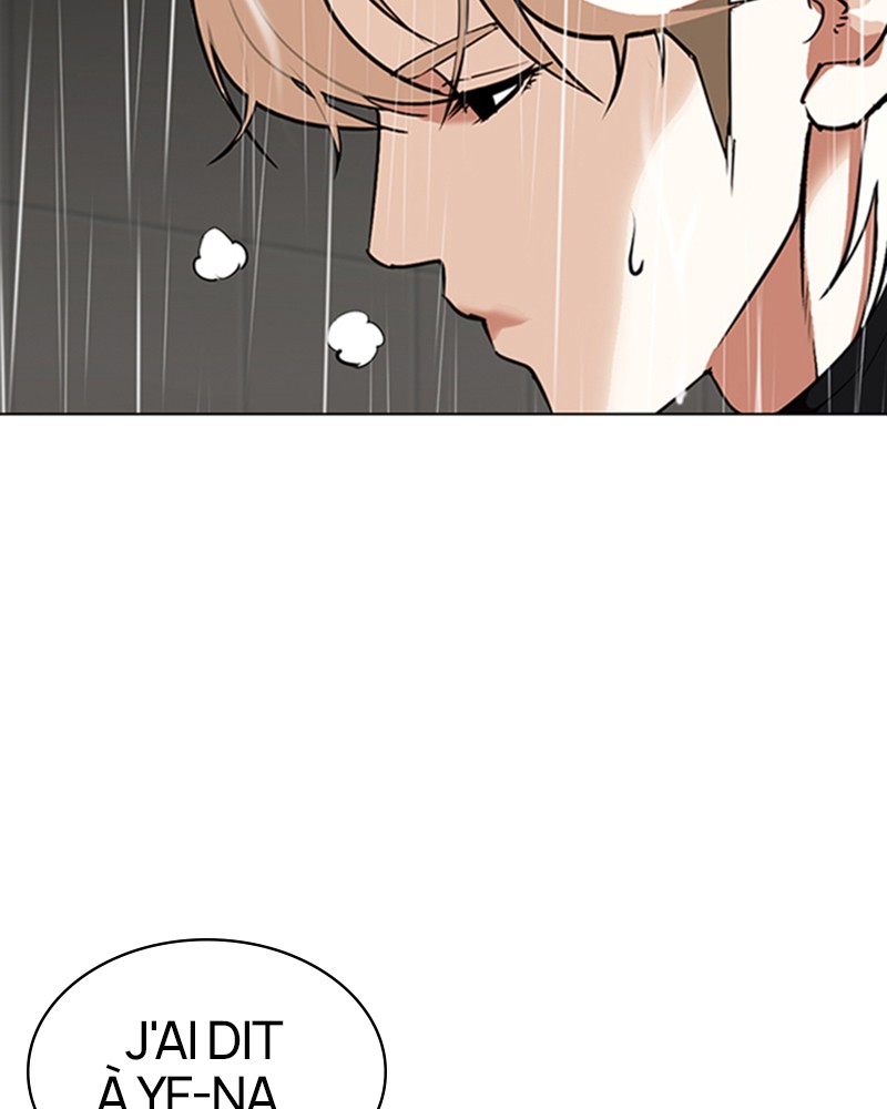 Lookism Chapitre 335 - Page 13