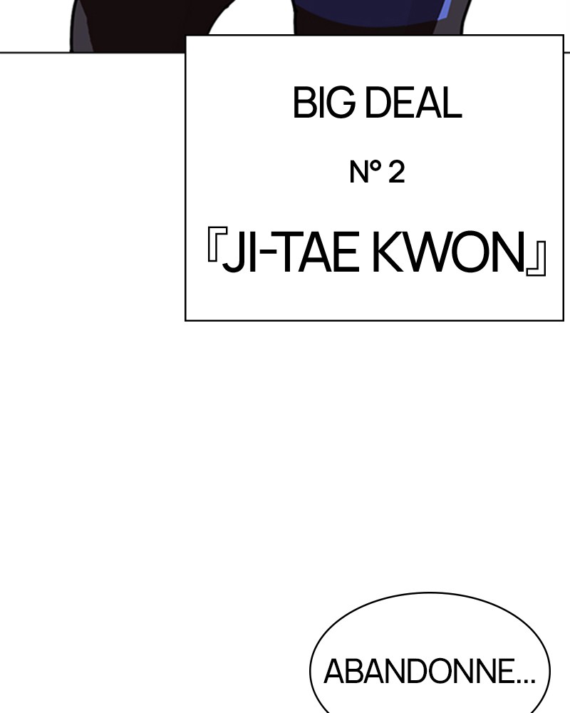 Lookism Chapitre 335 - Page 158