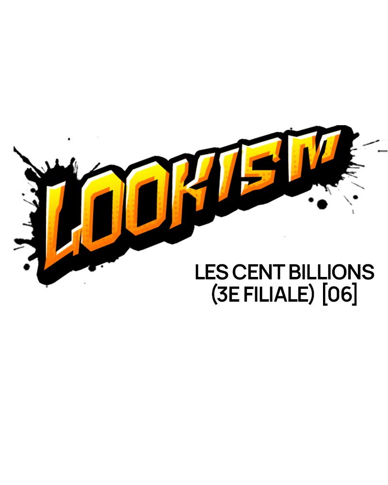 Lookism Chapitre 335 - Page 19