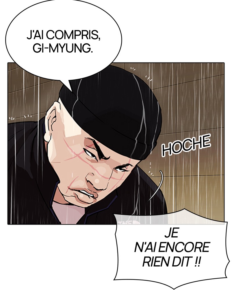 Lookism Chapitre 335 - Page 43
