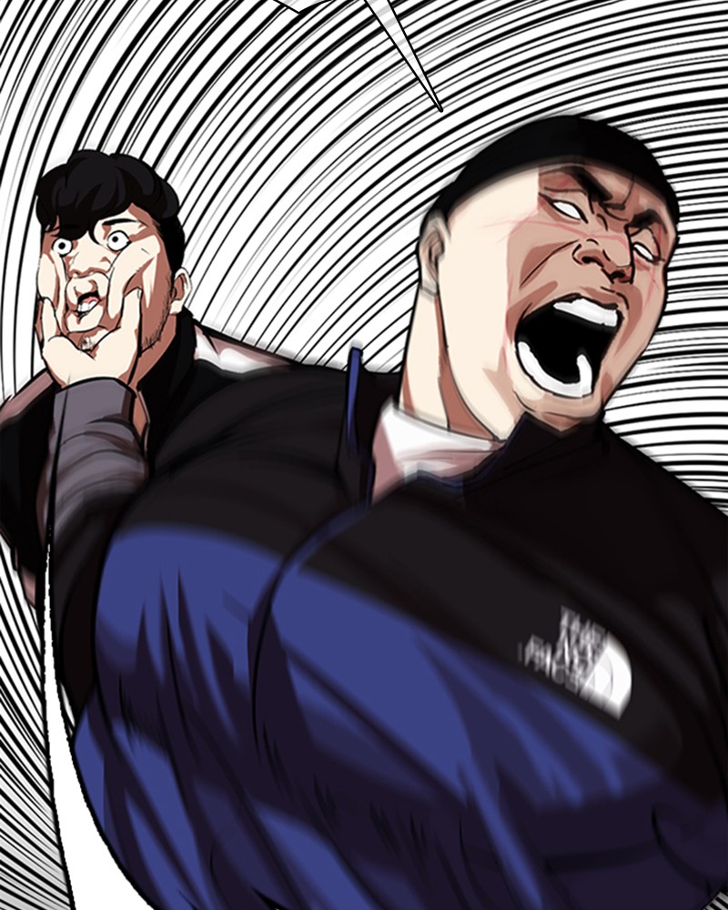Lookism Chapitre 335 - Page 48