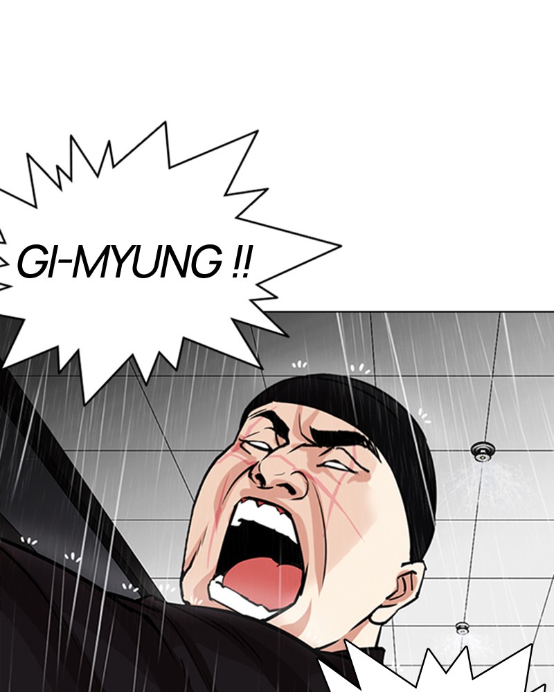 Lookism Chapitre 335 - Page 51