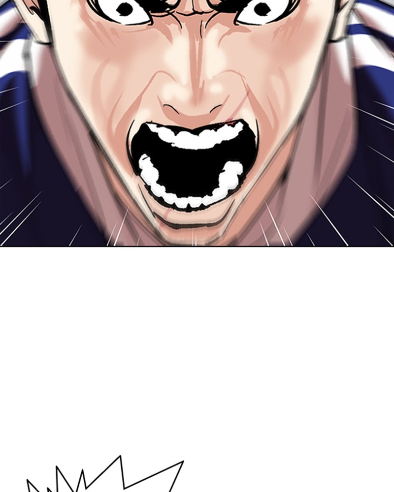 Lookism Chapitre 335 - Page 54