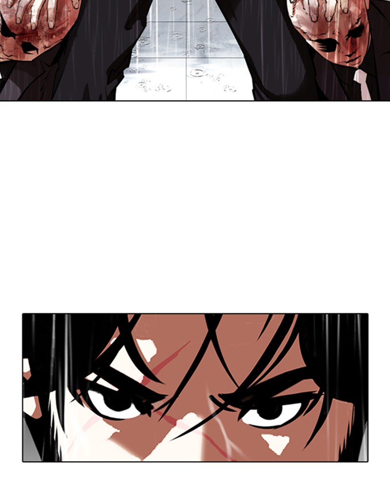 Lookism Chapitre 335 - Page 6