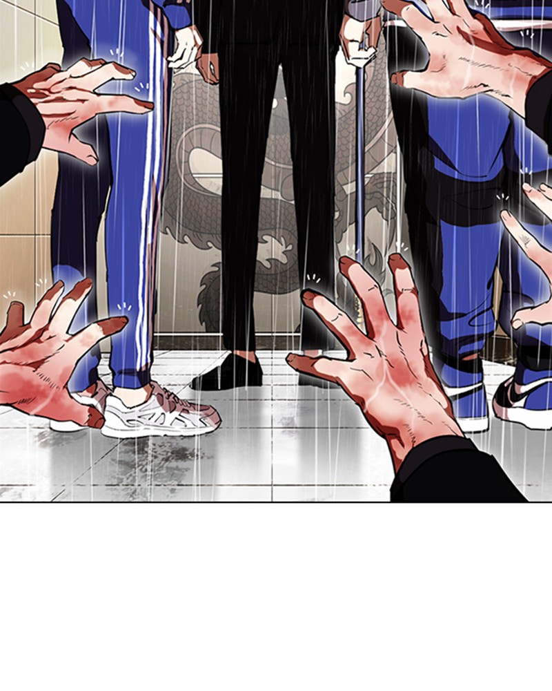 Lookism Chapitre 335 - Page 68