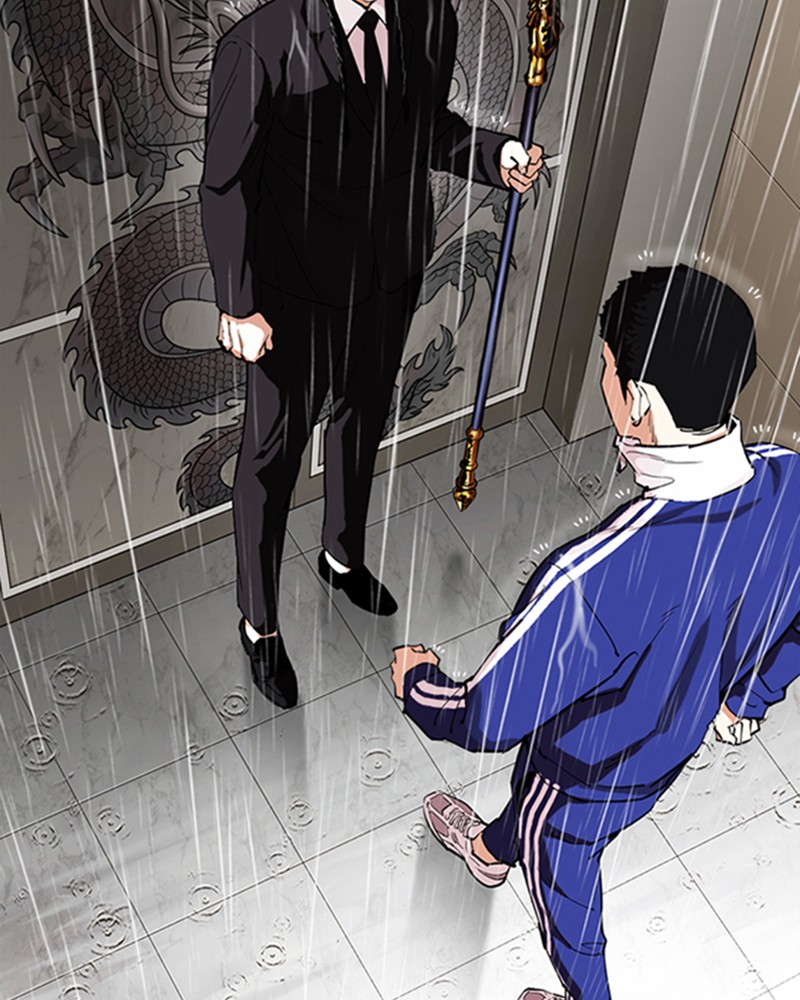 Lookism Chapitre 335 - Page 76