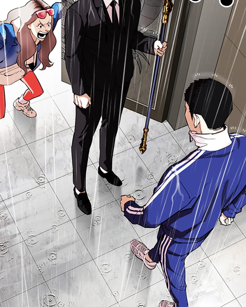 Lookism Chapitre 335 - Page 79