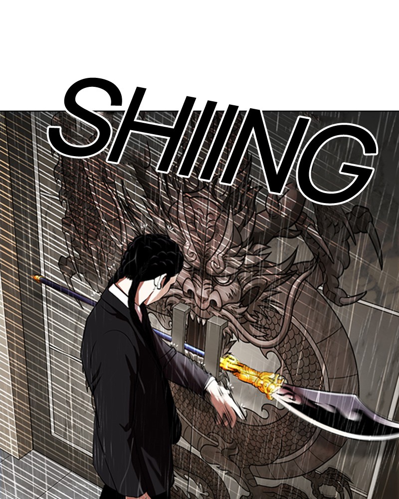 Lookism Chapitre 335 - Page 93