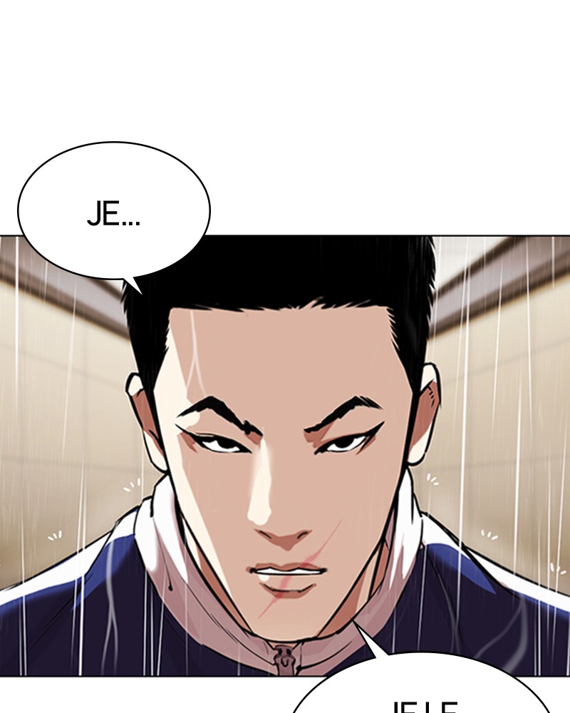 Lookism Chapitre 335 - Page 99