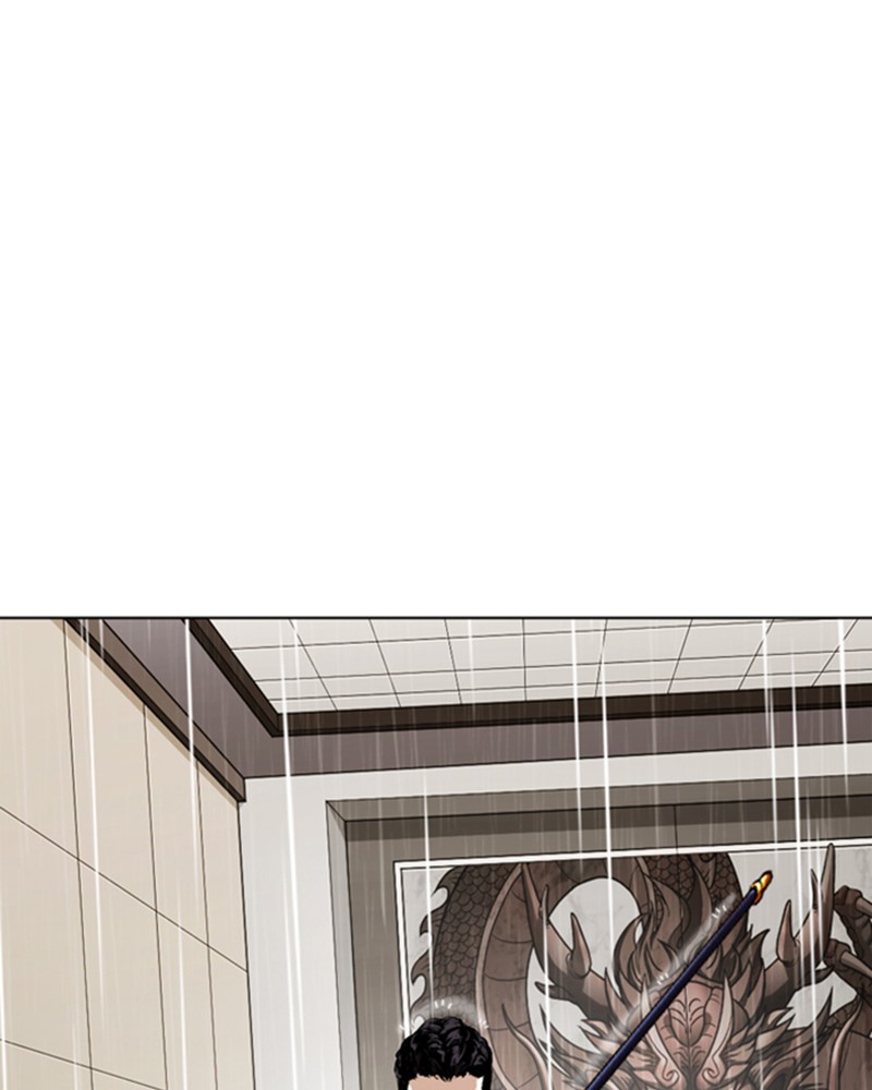 Lookism Chapitre 336 - Page 109
