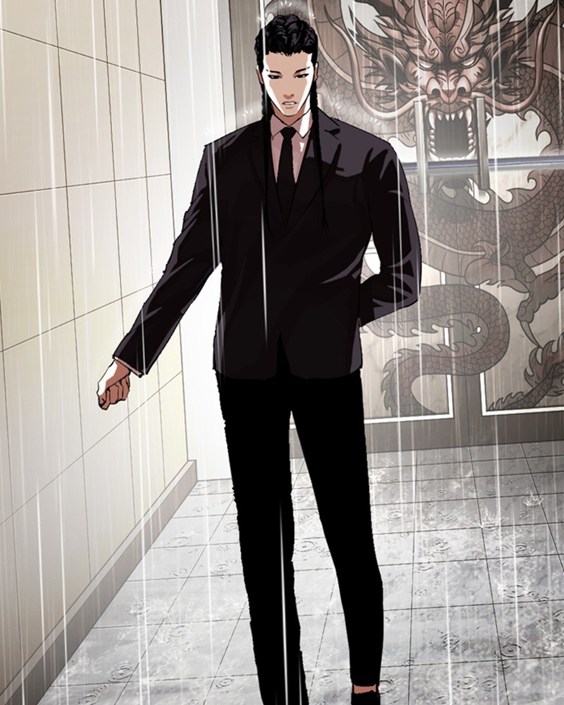 Lookism Chapitre 336 - Page 113